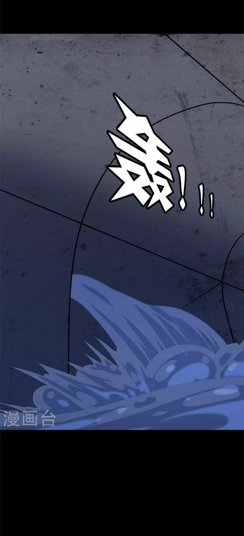 bạn gái virus của tôi chapter 320 30