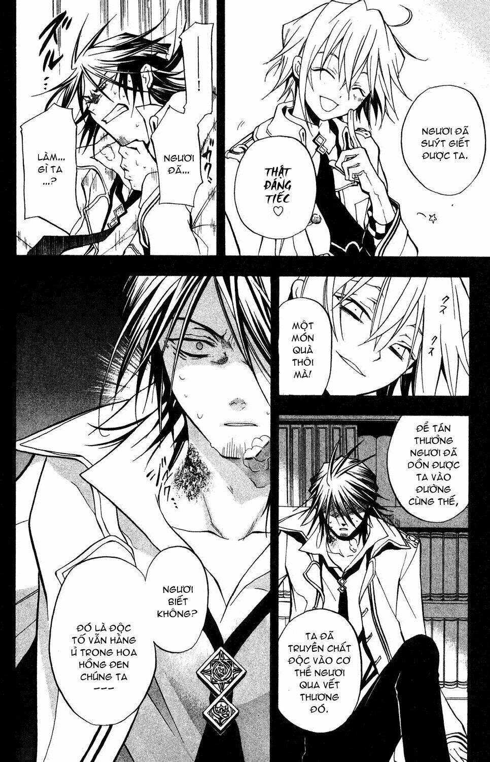 crimson shell chapter 5 16