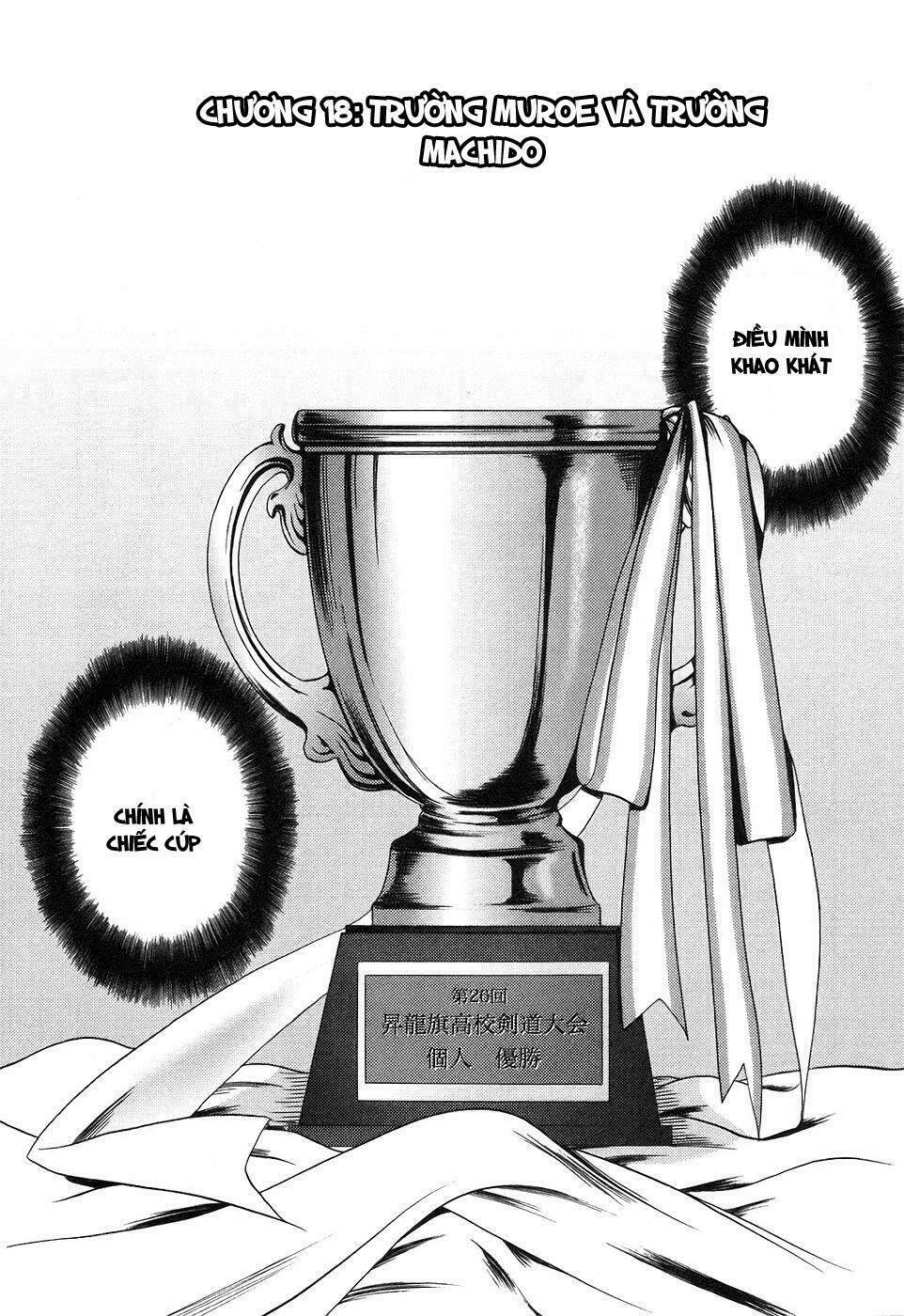 bamboo blade chapter 18 3