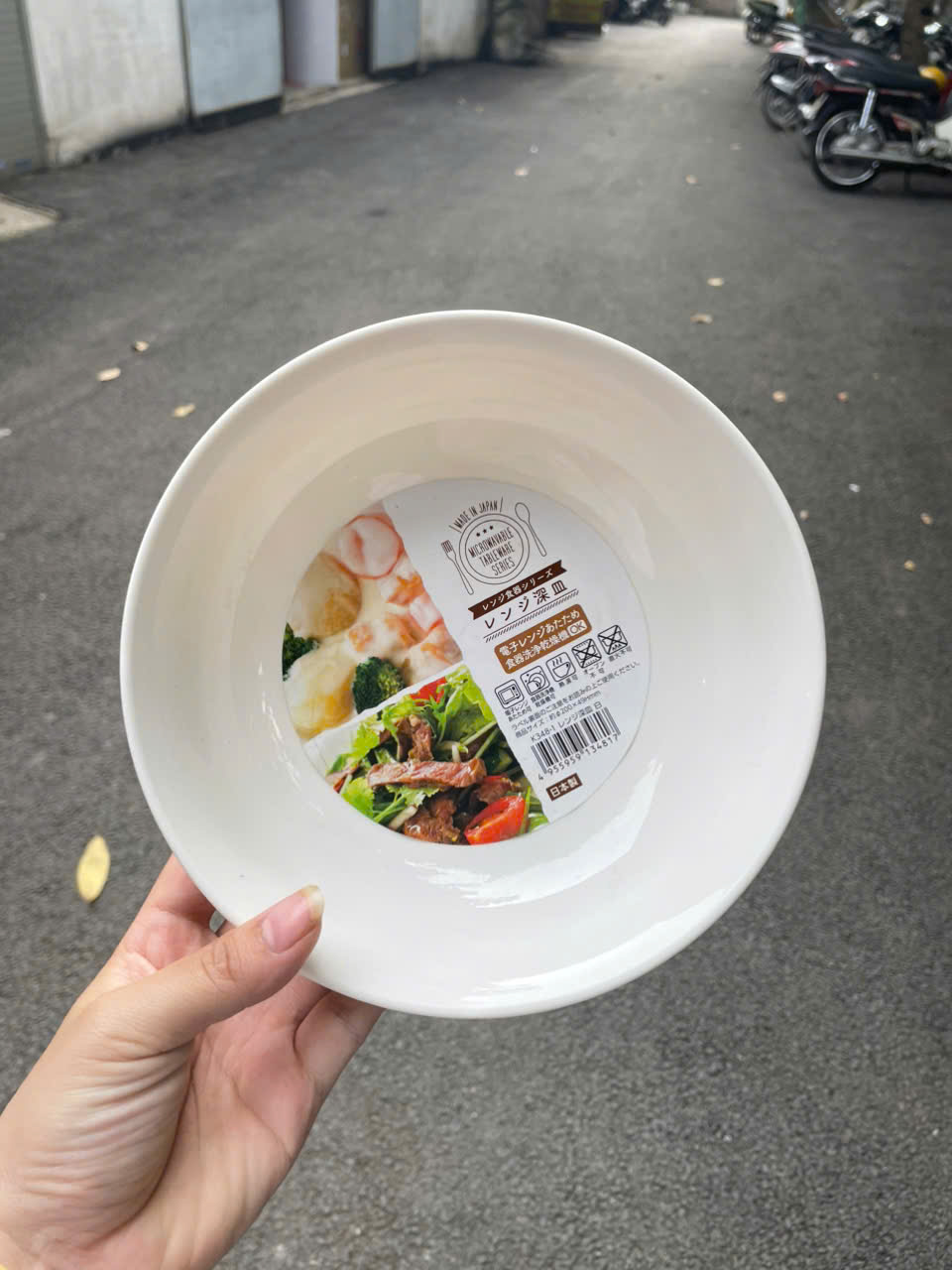 Tô tròn miệng rộng Nakaya Ø20cm - Hàng nội địa Nhật Bản nhập khẩu chính hãng