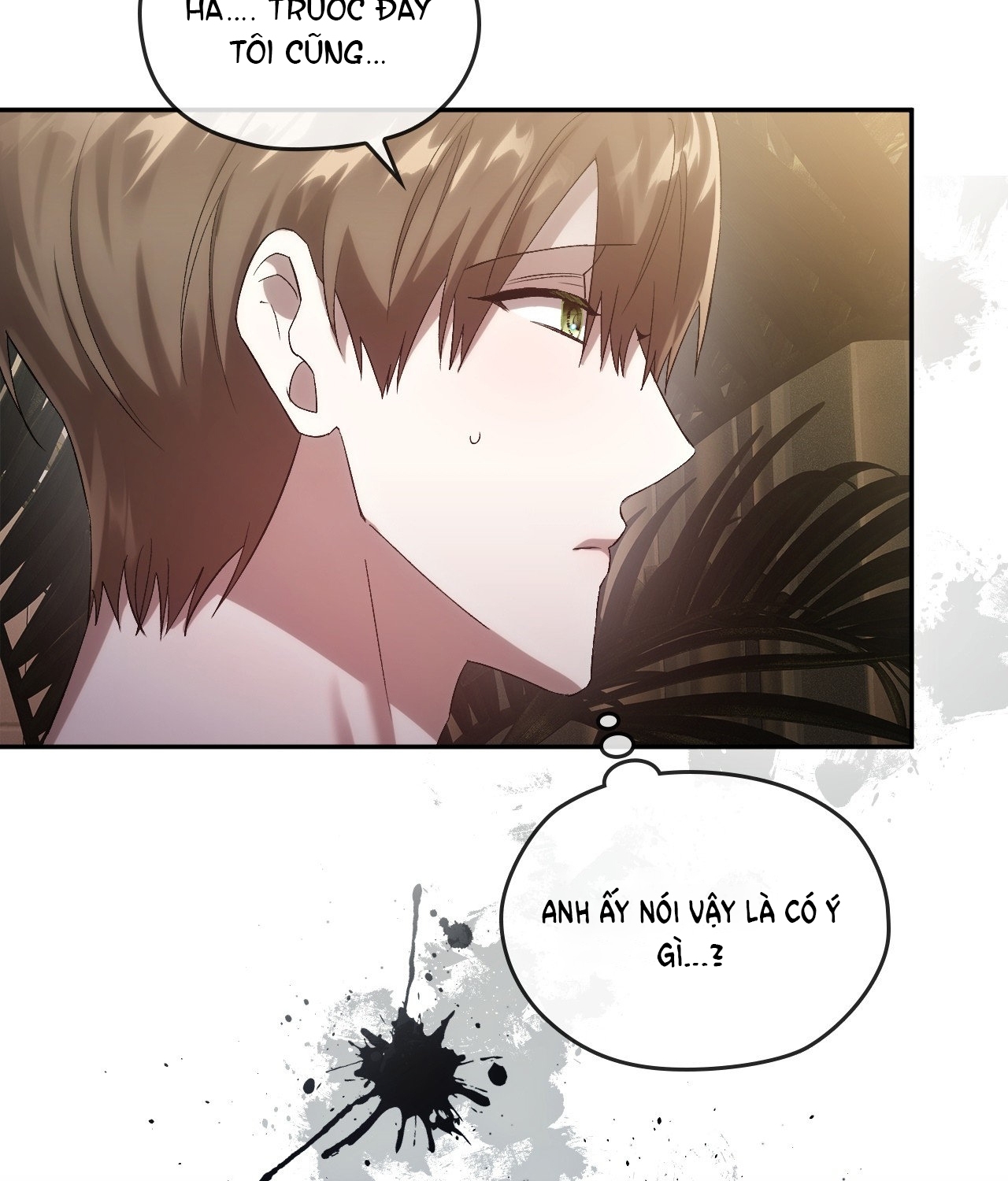 Kiếp Sau Của Chúng Ta chapter 23.2 - Trang 15