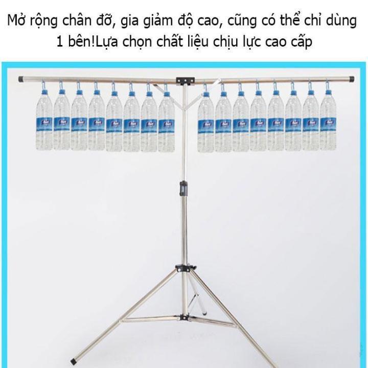 Giá phơi đồ dạng gấp 125-185cm (gồm túi xách tay)