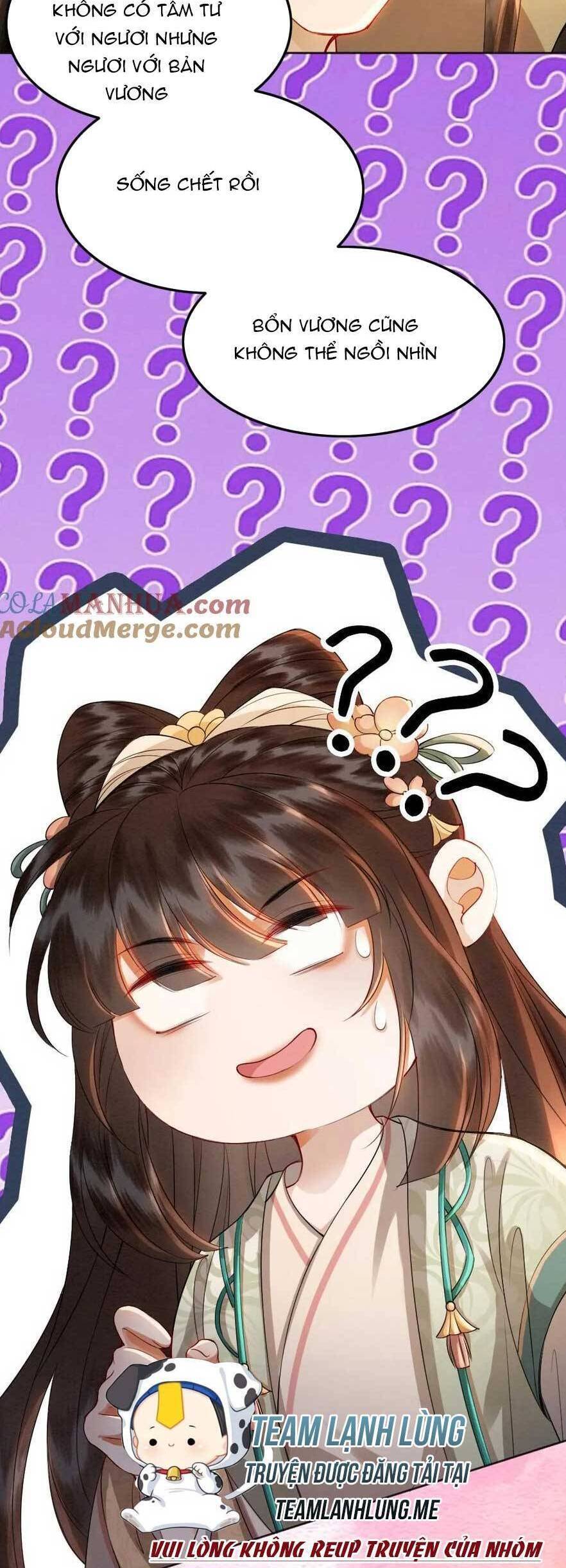 báo cáo nhiếp chính vương, đại lão nàng ấy chuyên trị bệnh liệt dương chapter 170 17