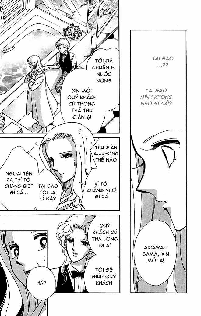 kiri no mori hotel chapter 2 12