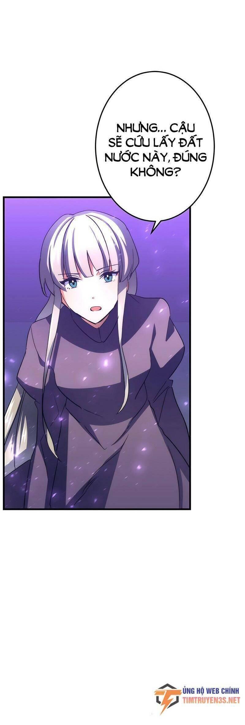 âm dương sư mạnh nhất chuyển sinh chapter 43 36