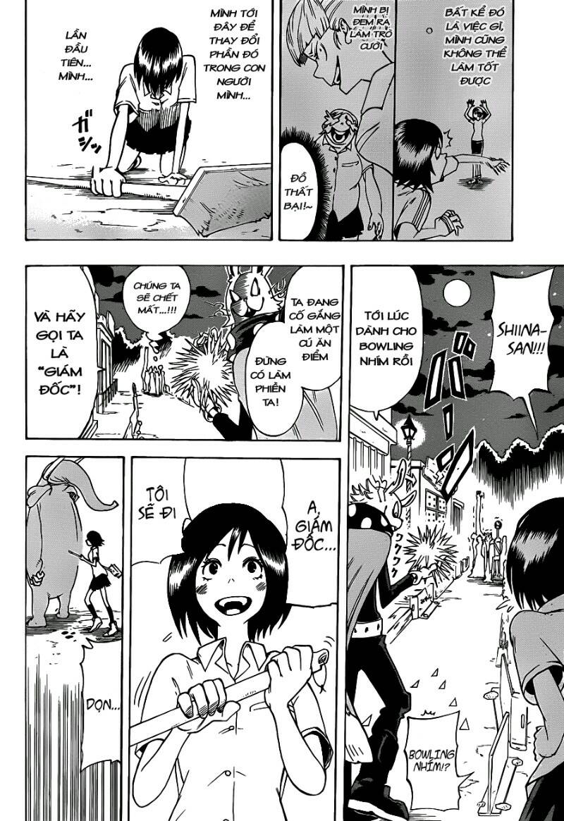 oumagadoki doubutsuen chapter 1.2 5