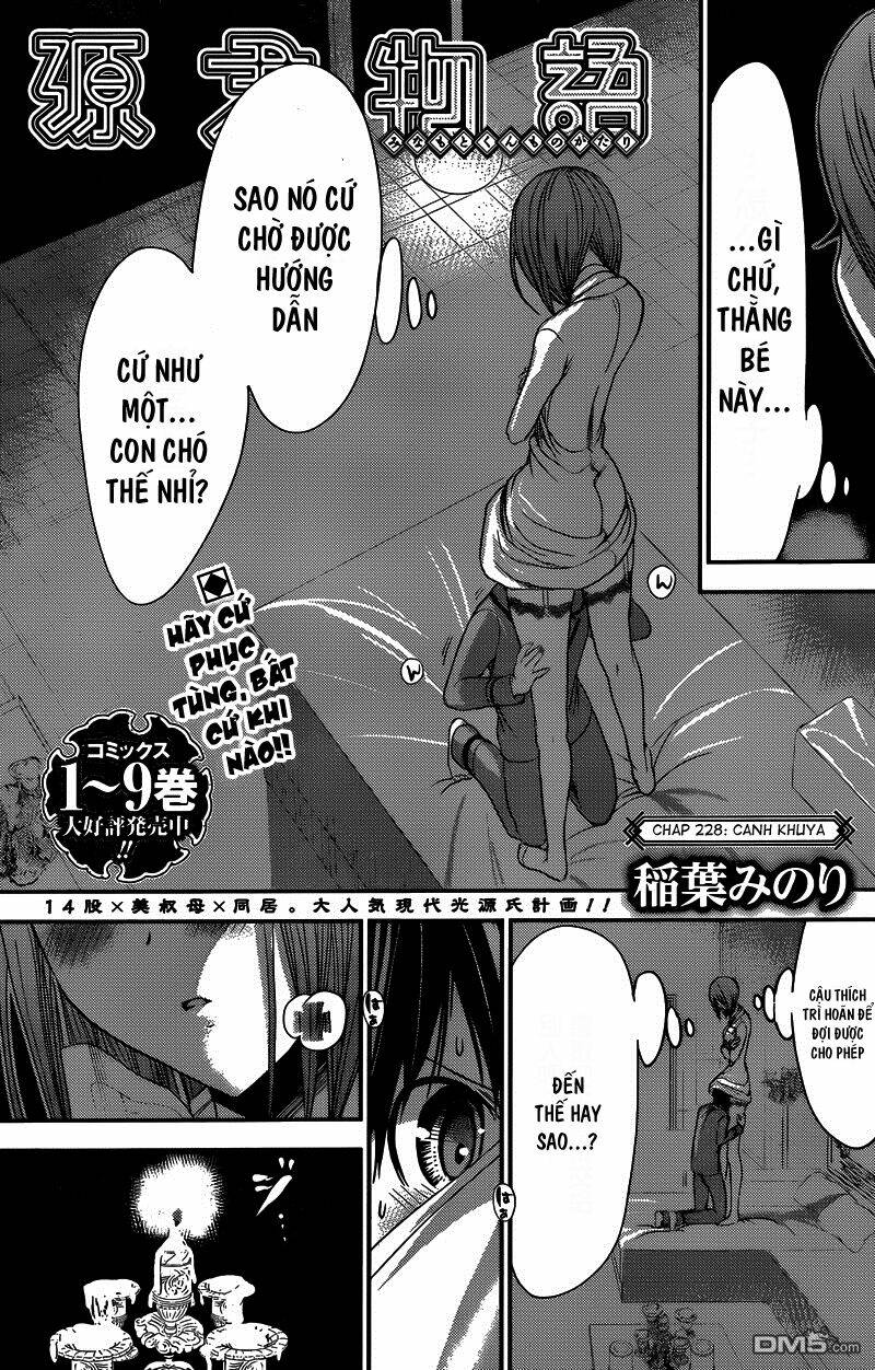 minamoto-kun monogatari chapter 228 1