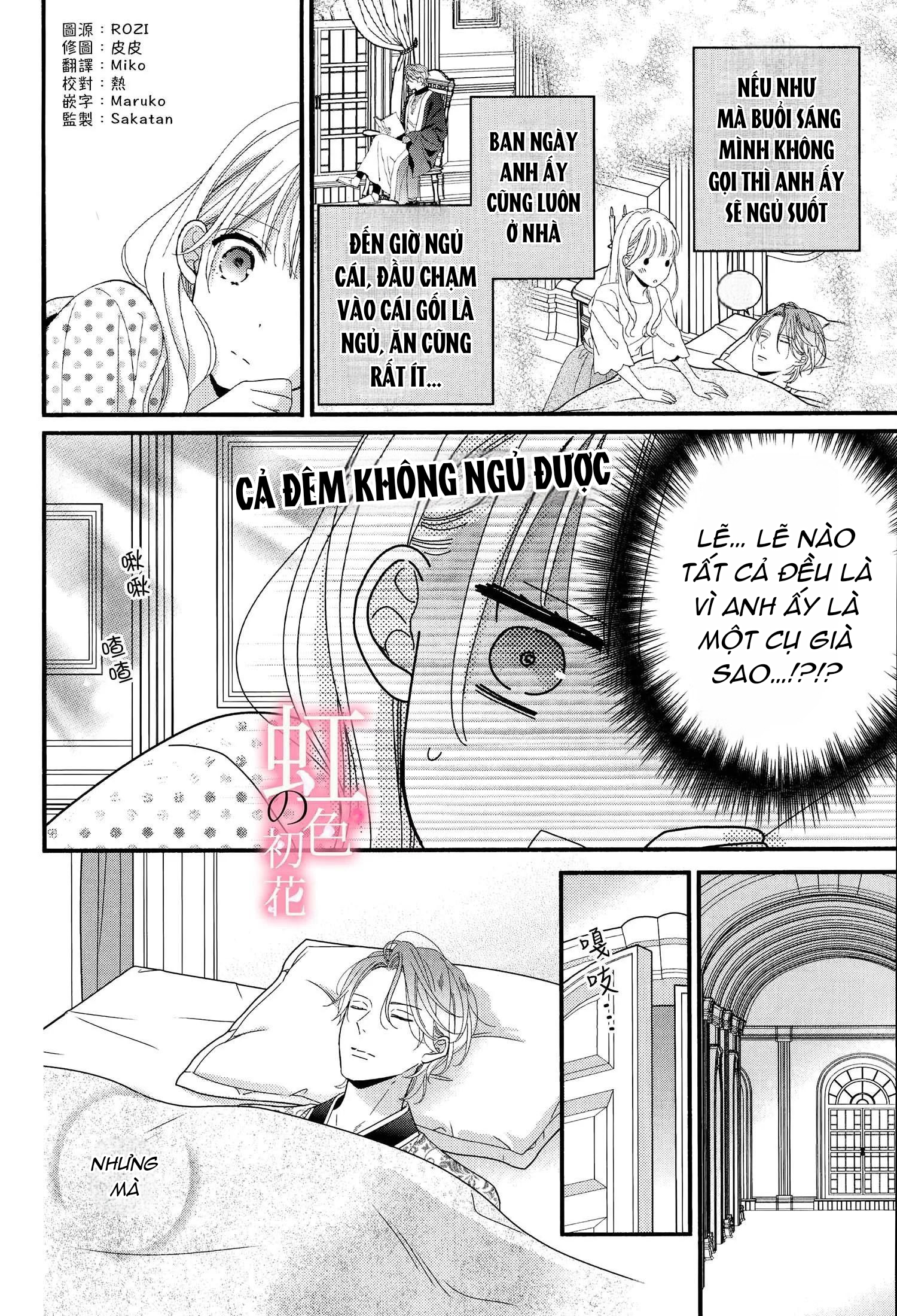 chủ nhân nhà kusanagi chapter 2.1 2