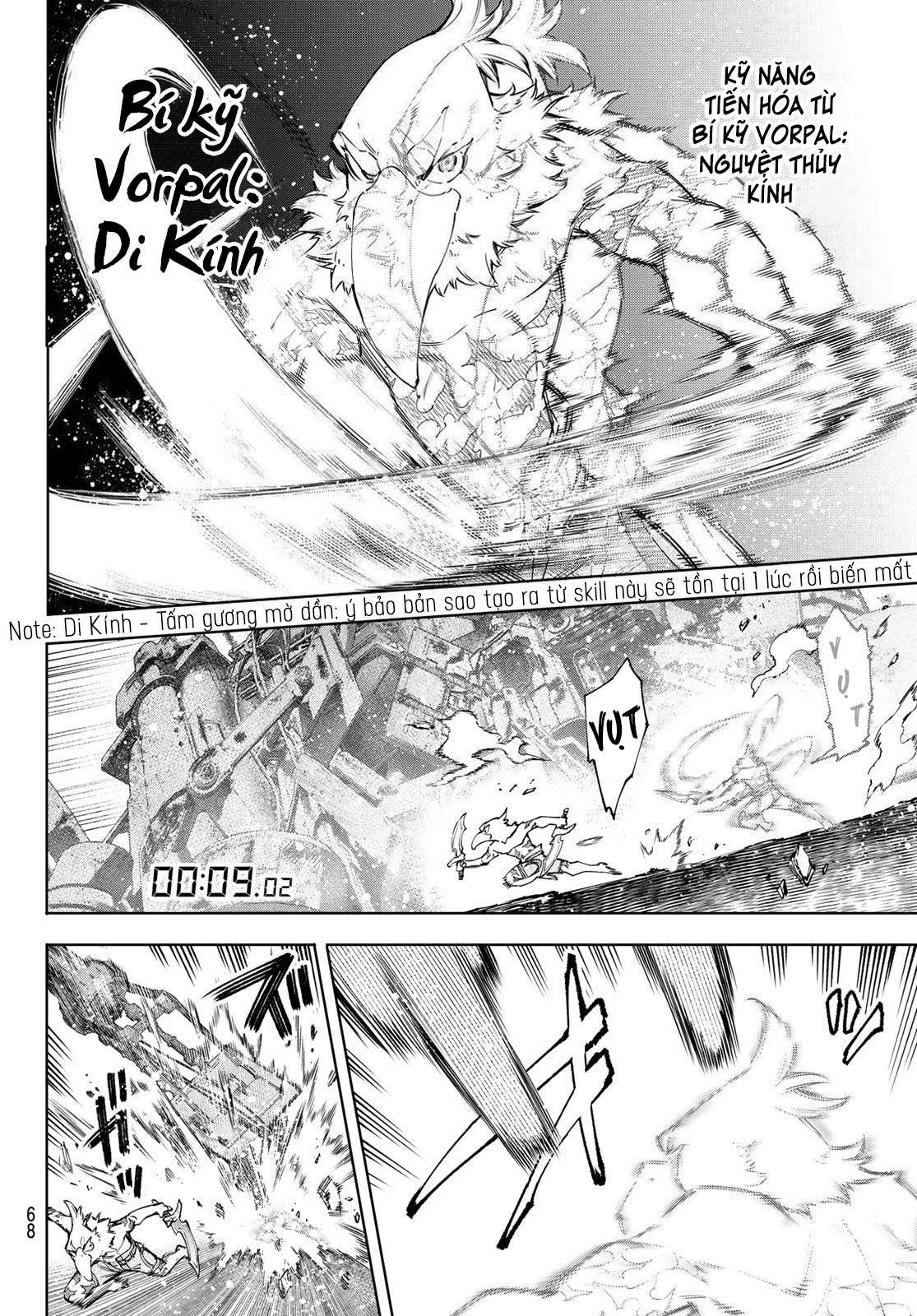 shangri-la frontier ~kusoge hunter, kamige ni idoman to su~ chapter 79 11