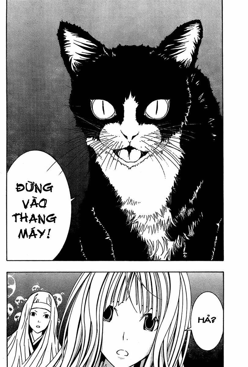 renai kaidan sayoko-san chapter 4 24