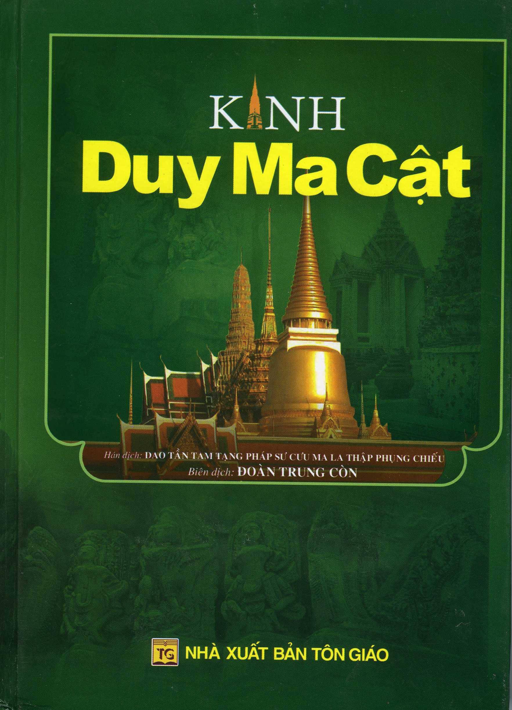 Kinh Duy Ma Cật (Tái Bản 2020)