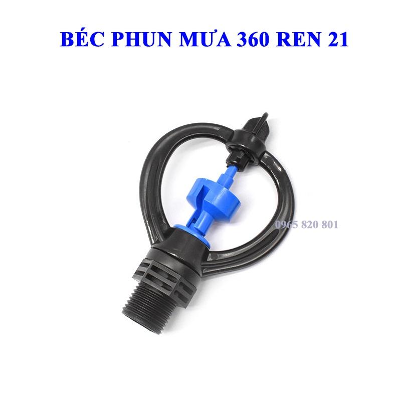 Béc tưới cây phun mưa xoay 360 độ