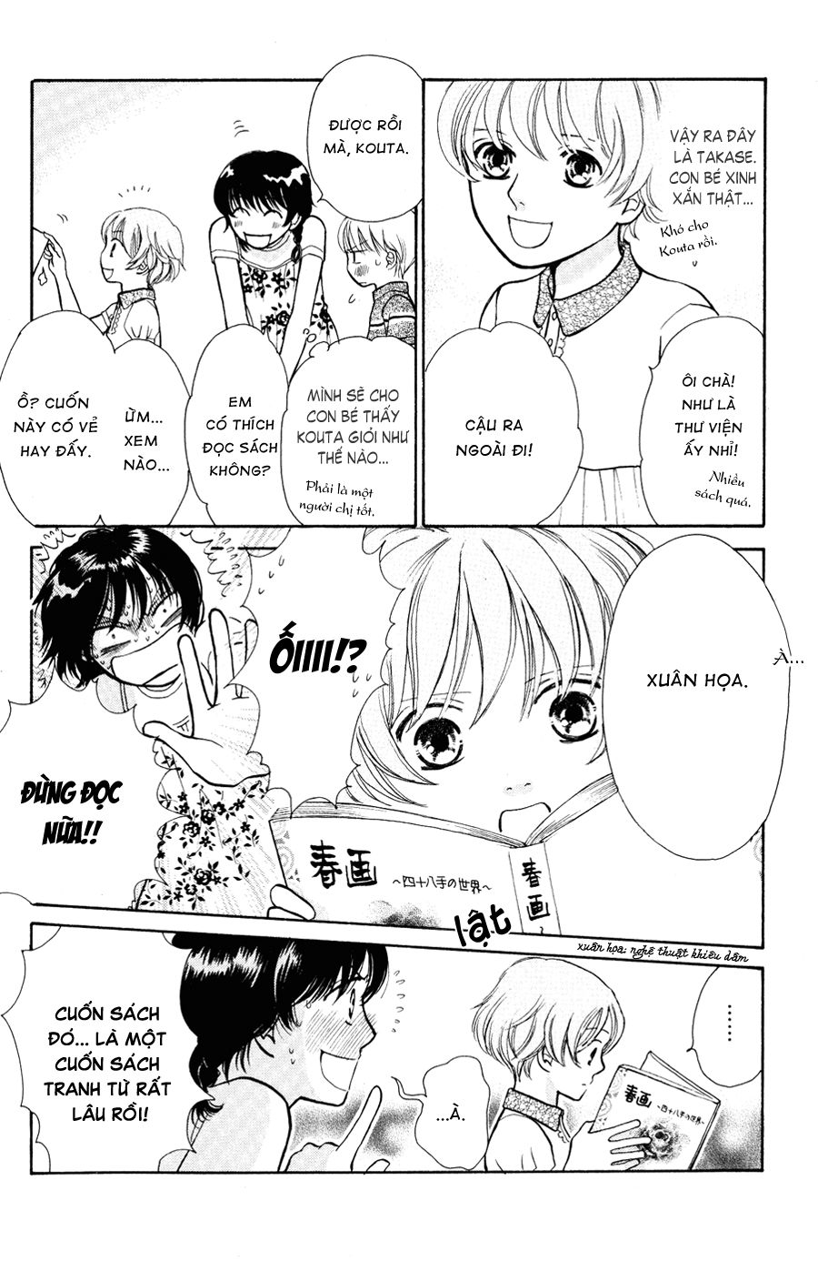 momoiro heaven chapter 6 22