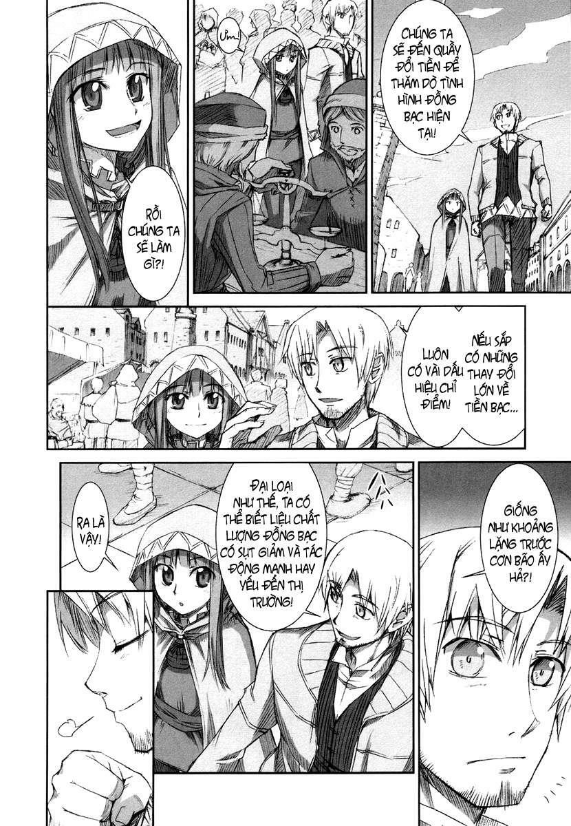 ookami to koushinryou chapter 6 2