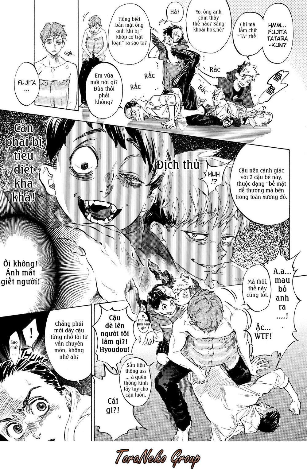 ballroom e youkoso chapter 44 4