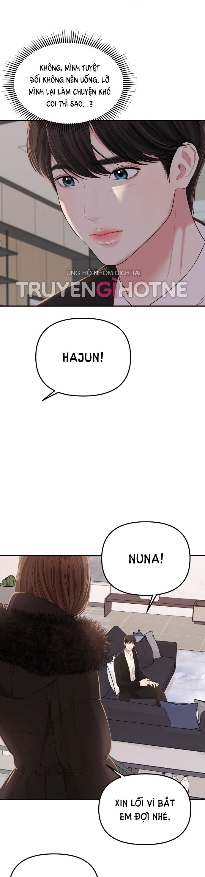 gửi em người đánh cắp những vì sao - to you who swallowed a star chapter 100.2 26