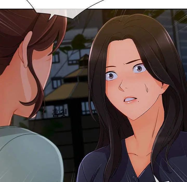 quý cô chân dài chapter 42 91