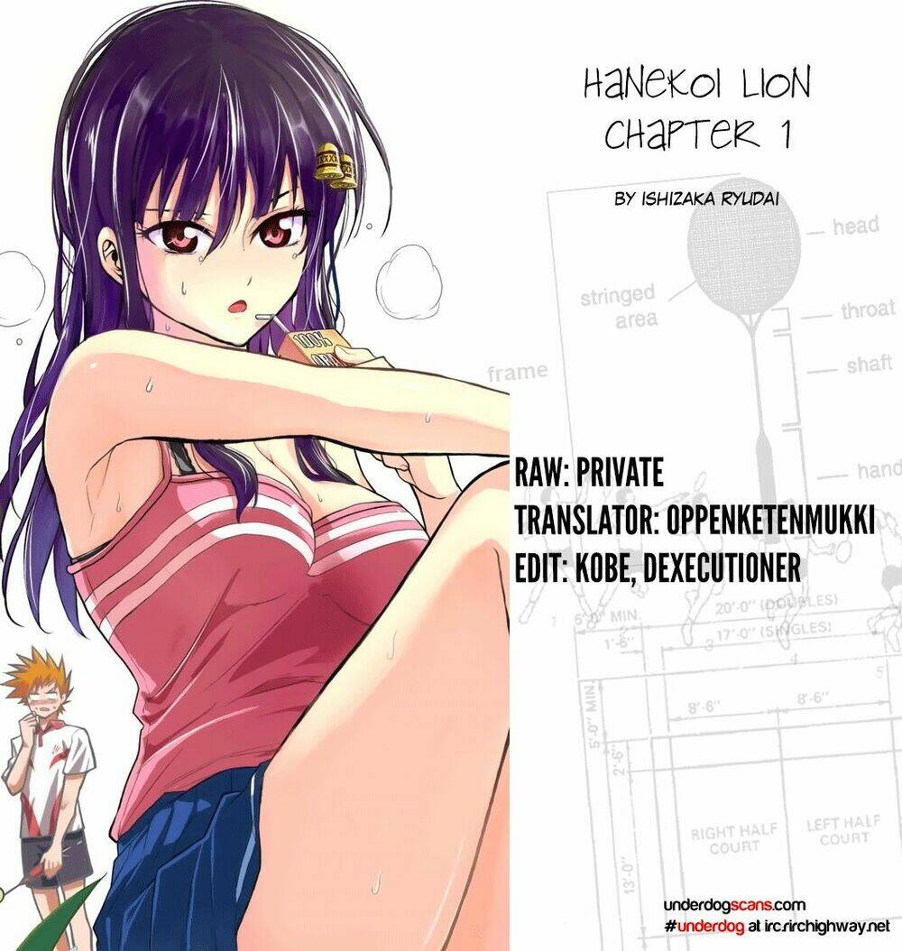 hanekoi lion chapter 1 1