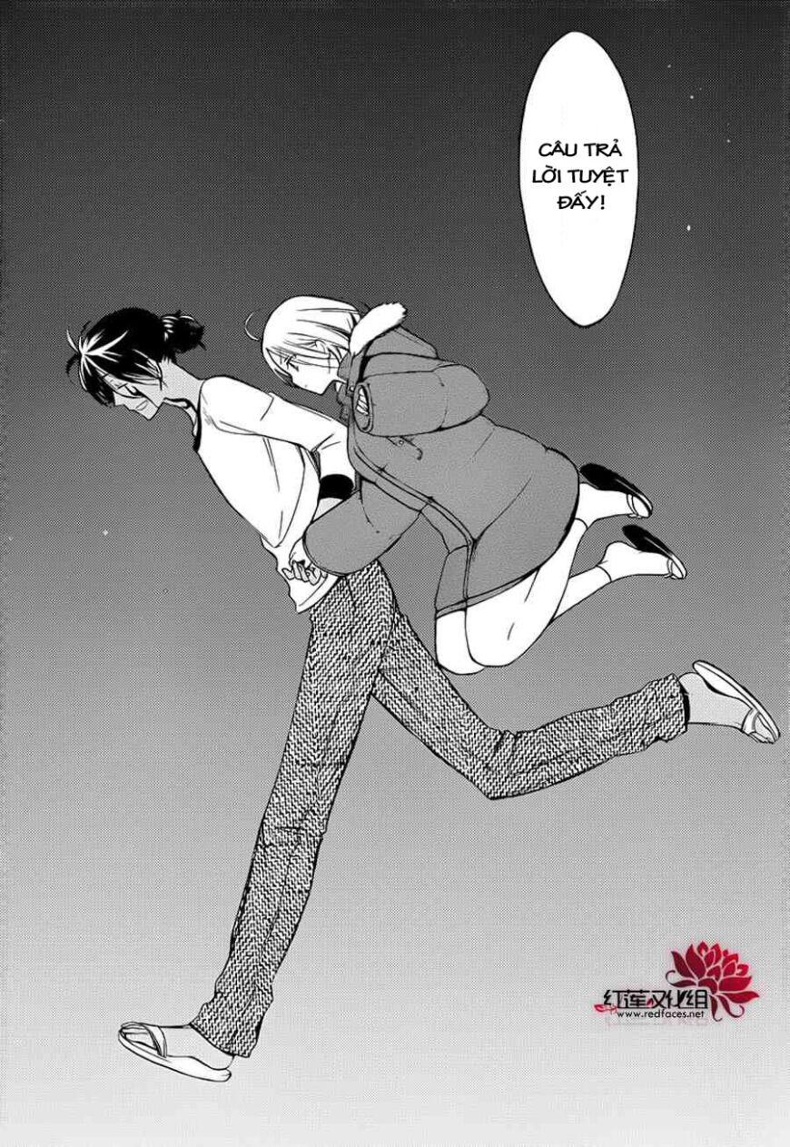 inu x boku ss chapter 40 30