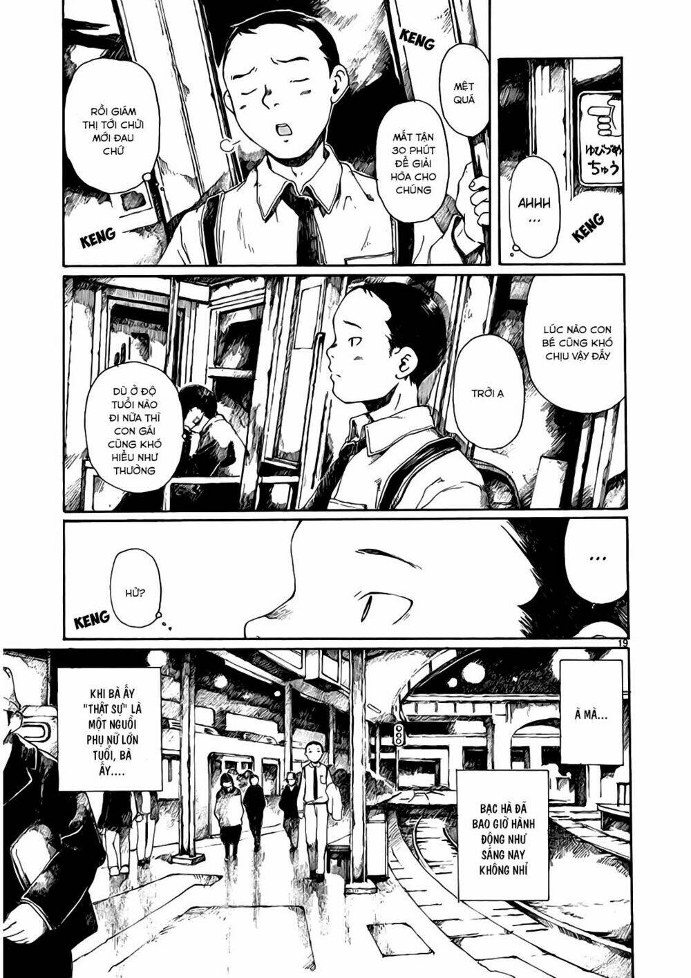 hakka shoujo chapter 3 24