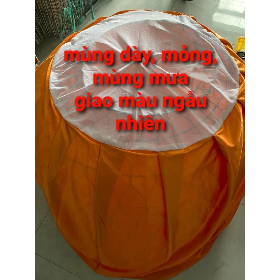 Mùng gà nòi, chụp bội gà đá, tránh muỗi, gió, nắng, mùng mưa. chống muỗi chó