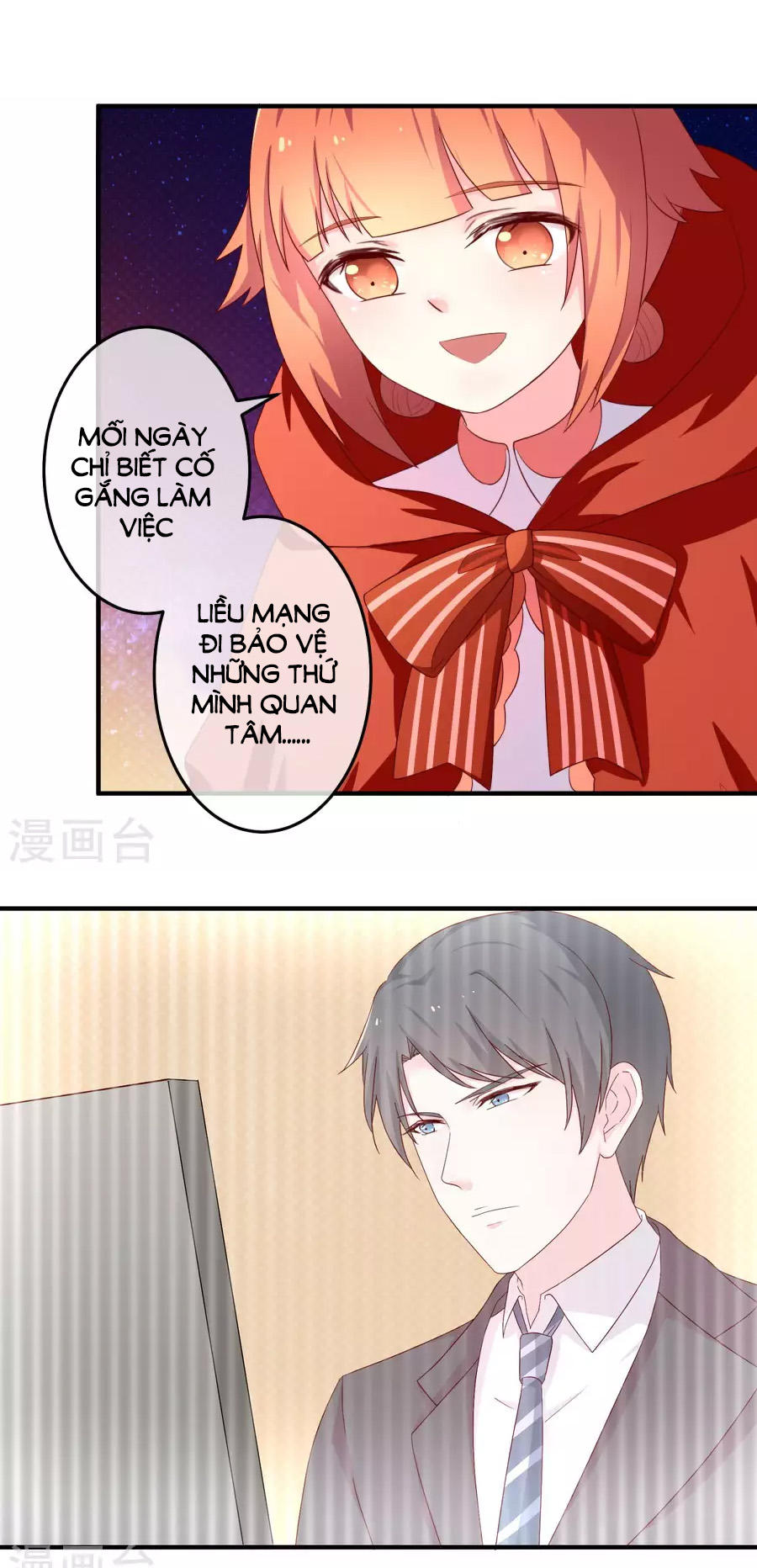 cuộc sống hào môn của vu nữ chapter 25 21