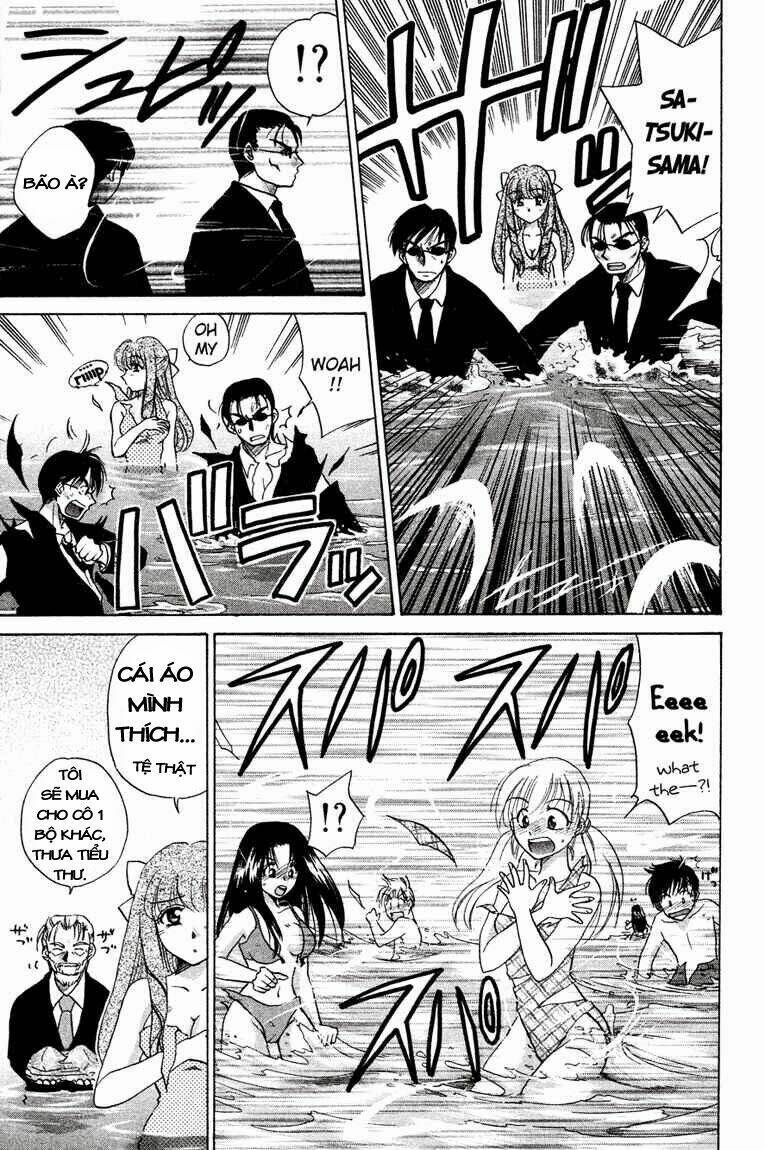 kagetora chapter 14 16