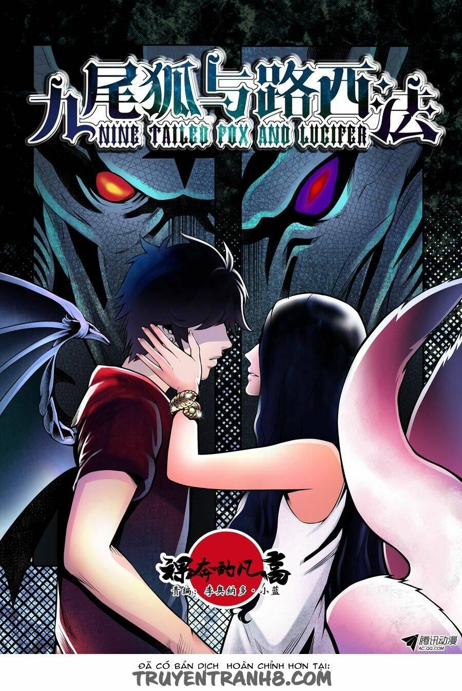 fox and lucifer - cáo 9 đuôi và lucifer chapter 1 1