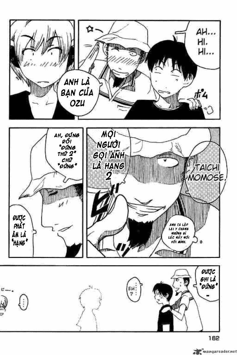 inu neko jump chapter 7 15