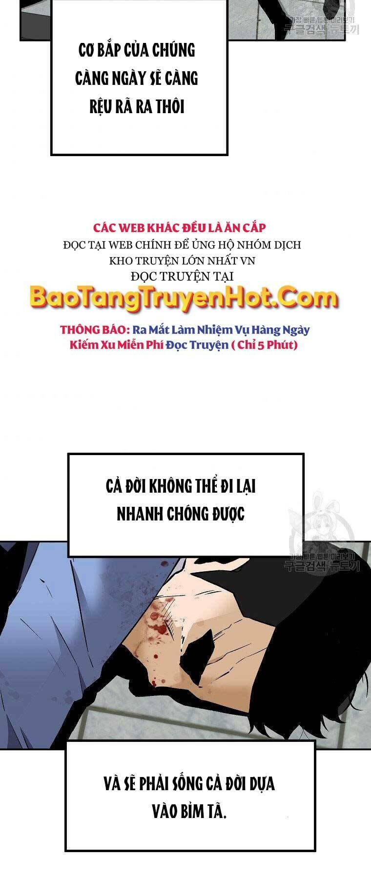 sự trở lại của huyền thoại chapter 58 24