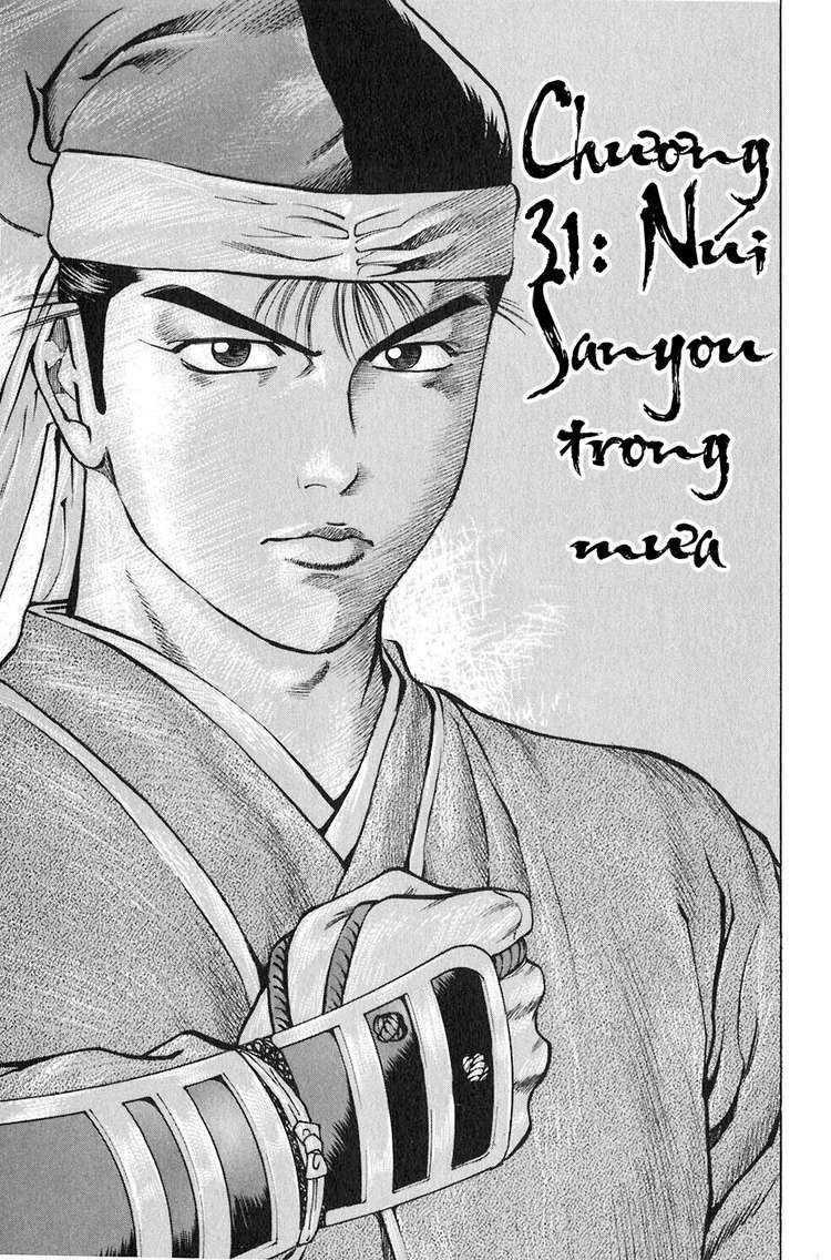 sơn tặc seyu chapter 31 2