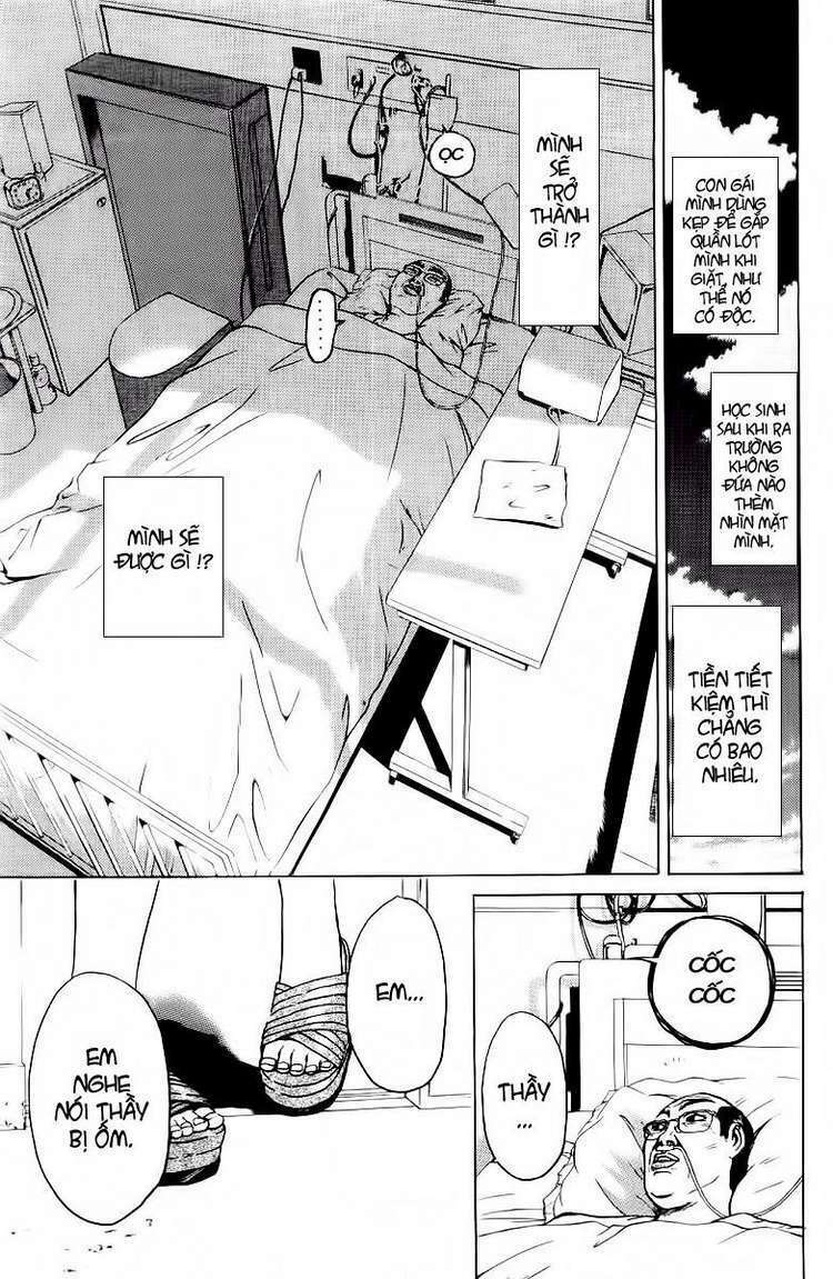 GTO - Great Teacher Onizuka chapter 107 11