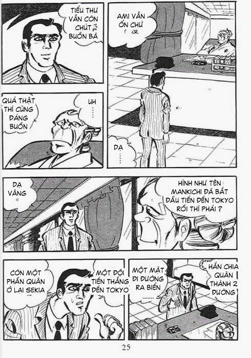 mankichi chapter 11.4 5