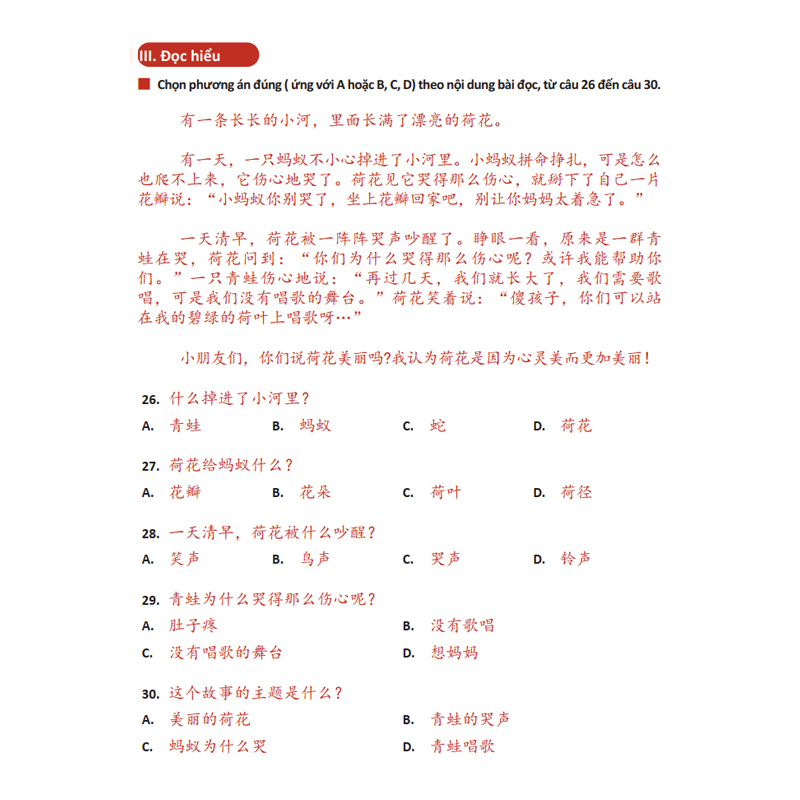 Sách - 14 Chuyên Đề Luyện Thi Tiếng Trung - Chuyên Ngữ - Đại Học - TOCFL - Ôn Thi Chuyên Tiếng Trung - Khối D4 - Phạm Dương Châu
