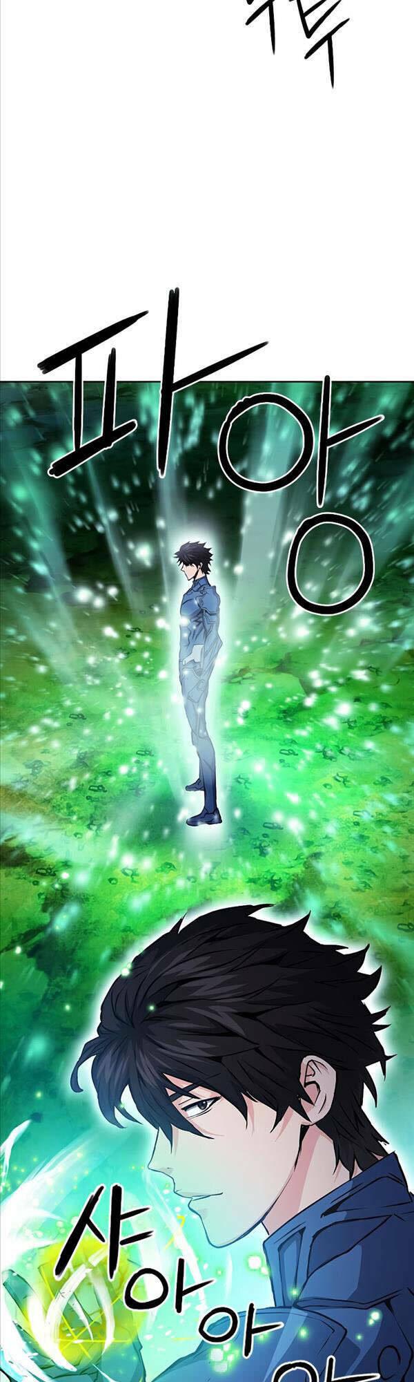 druid tại ga seoul - người hóa thú chapter 80 37