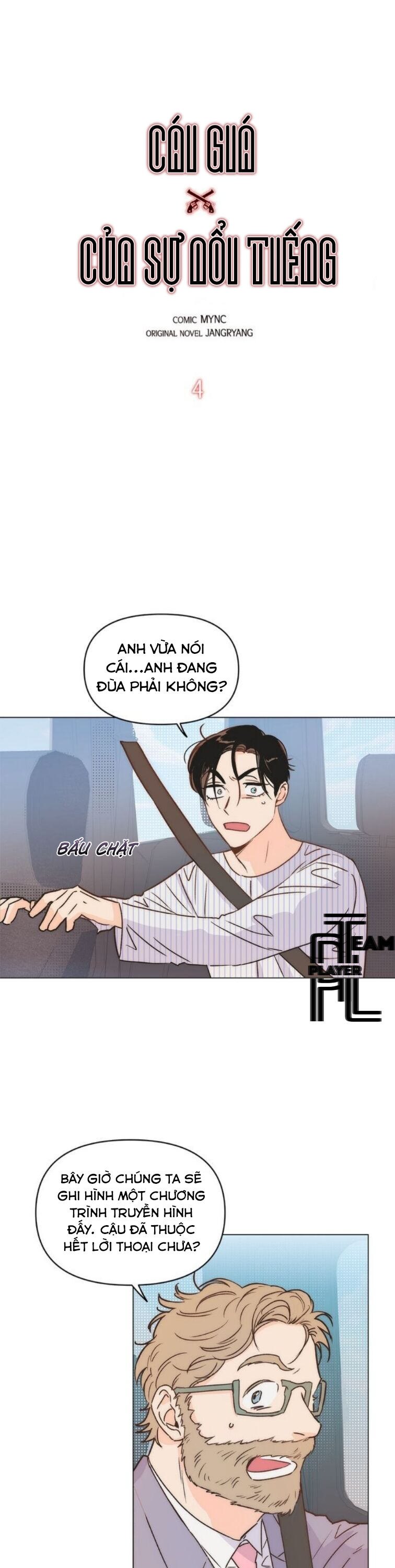 cái giá của sự nổi tiếng chapter 4 1