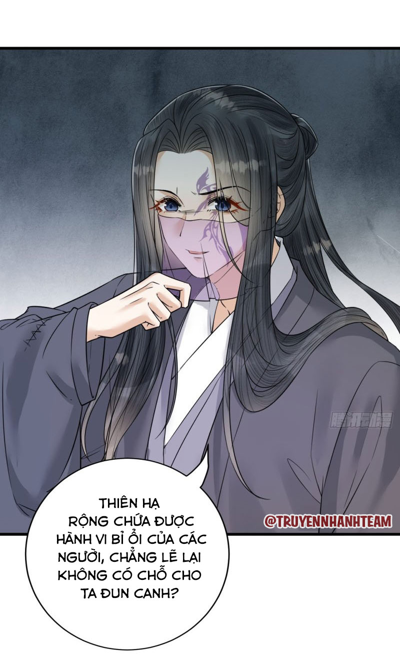 lễ băng nhạc hoại chi dạ chapter 46 39