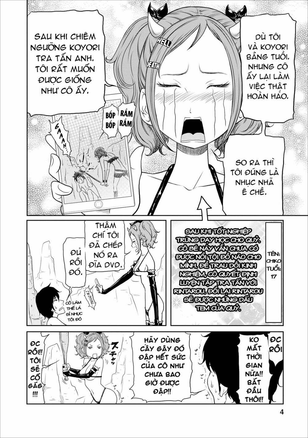 jigokuren - love in the hell chapter 15 6