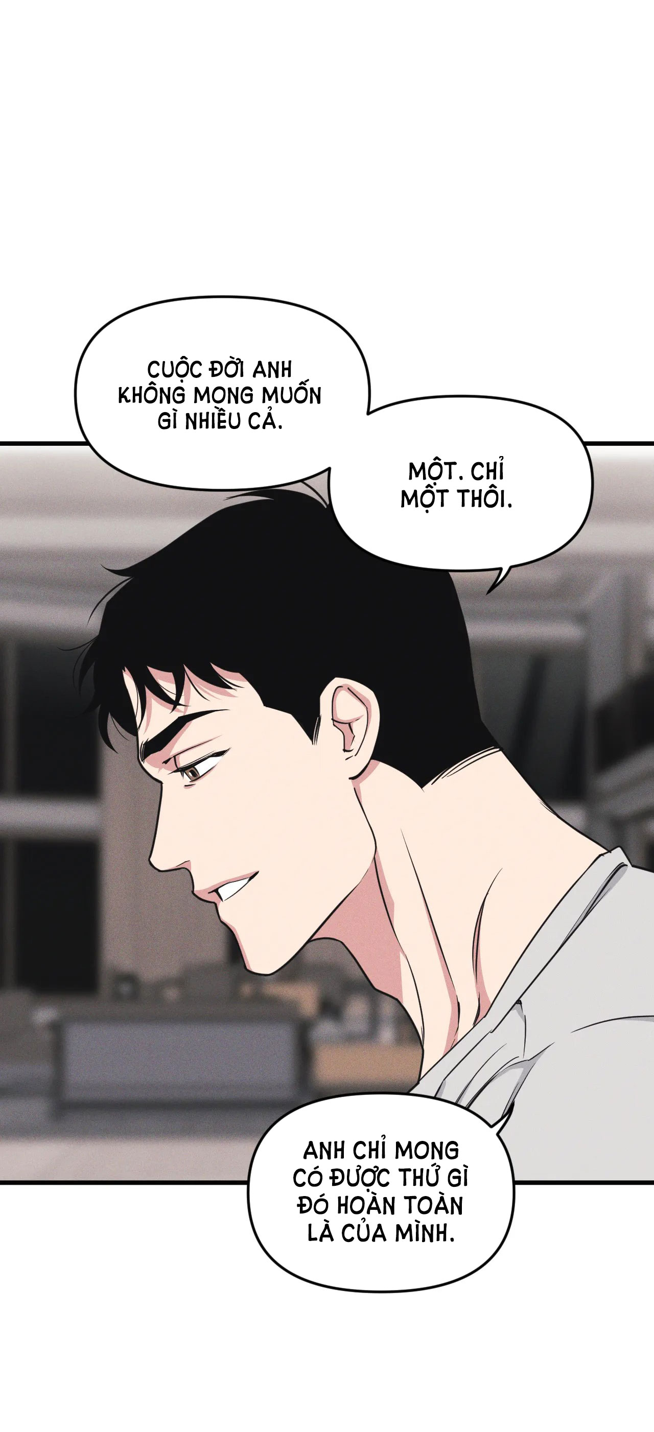 Thanh Âm Cực Đại chapter 102.1 - Trang 23