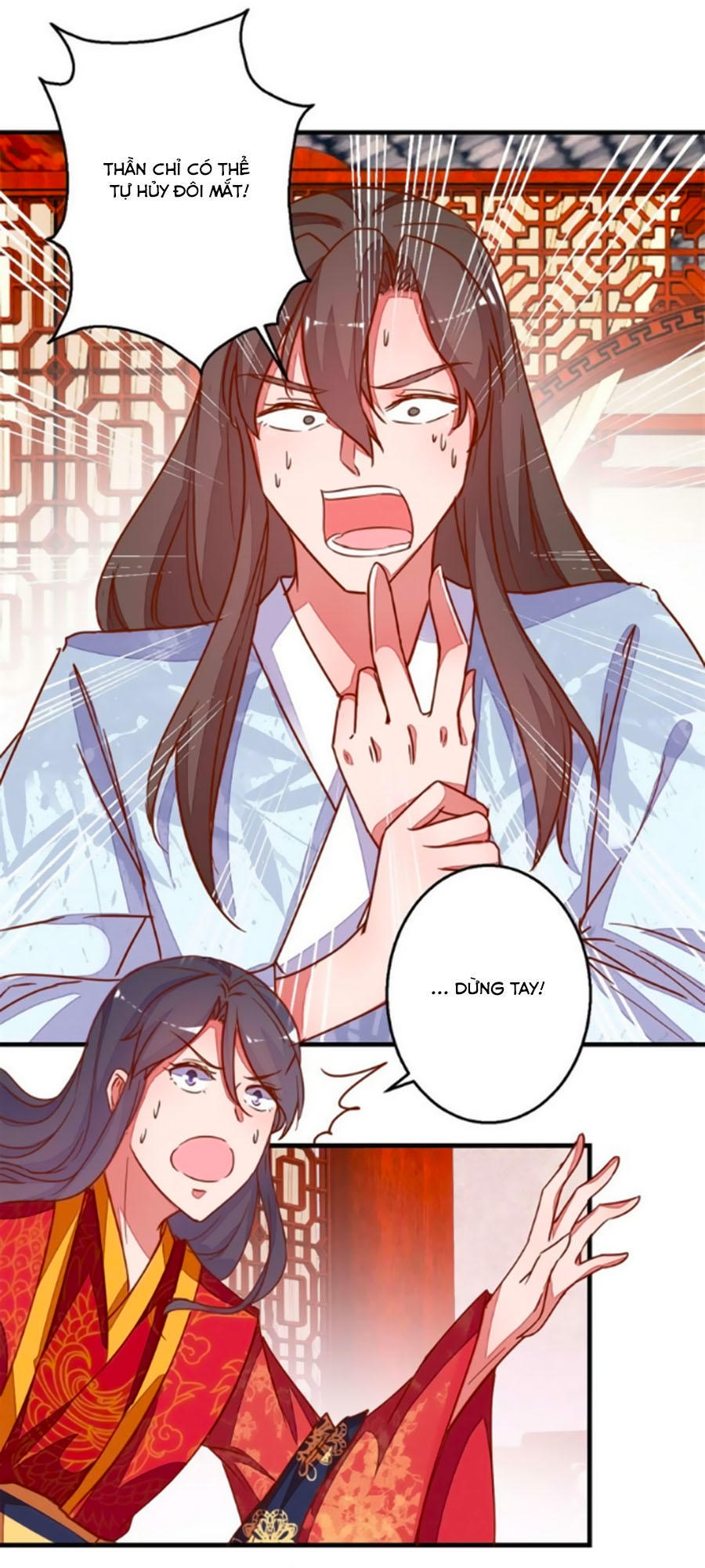 hoàng thượng ở trên, thần ở dưới chapter 17 15