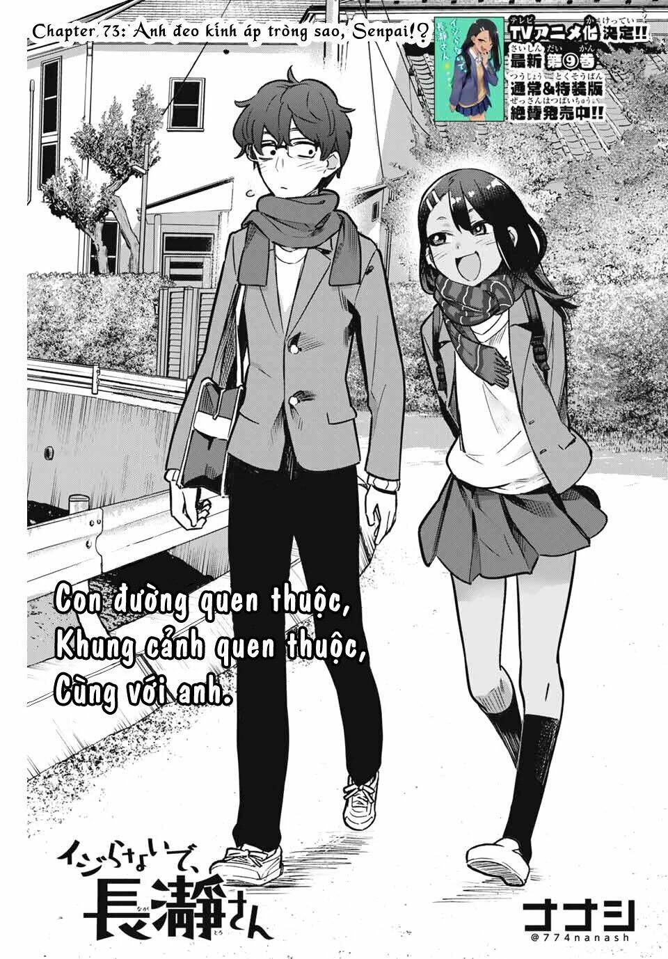 please don bully me - nagatoro-san chapter 77 1