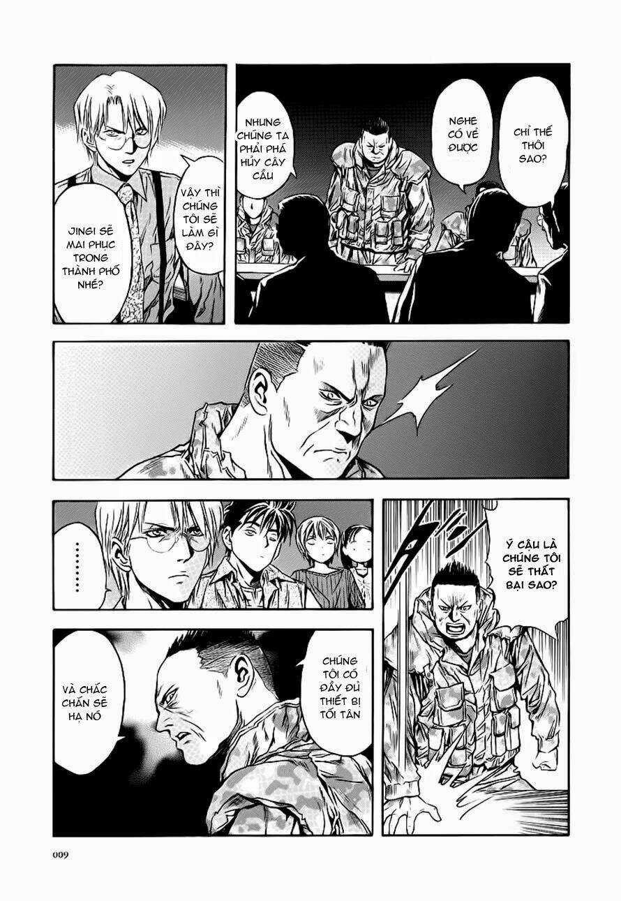 otogi matsuri chapter 56 7