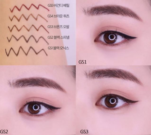 Chì Kẻ Mắt Siêu Mảnh Chống Trôi, Siêu bền, Siêu Lỳ Merzy The First Slim Gel Eyeliner 0.05g