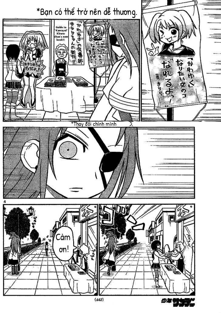 onidere chapter 29 5