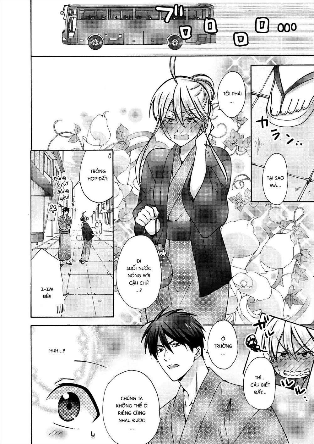 genderbender yankee school ore no hajimete, nerawaretemasu chapter 14.5 4