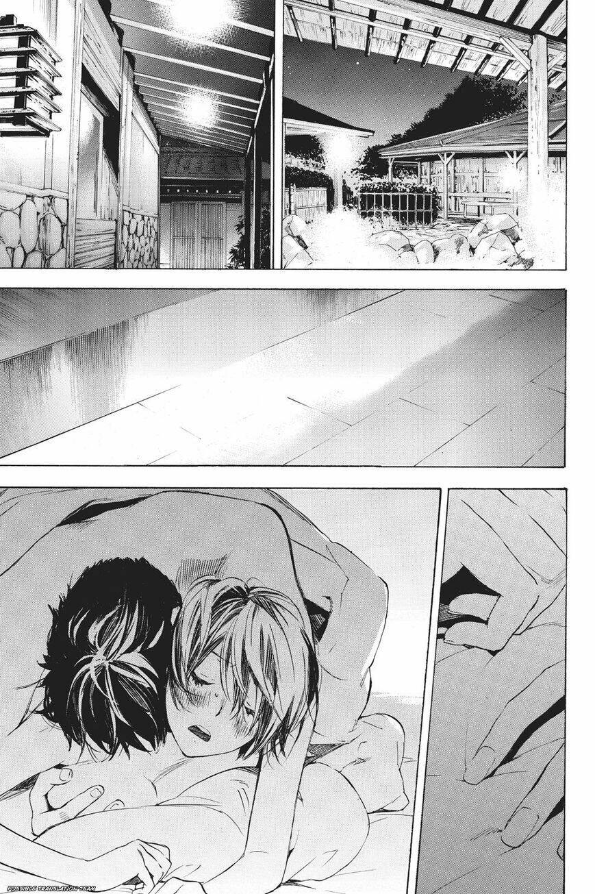 forget me not chapter 33 16