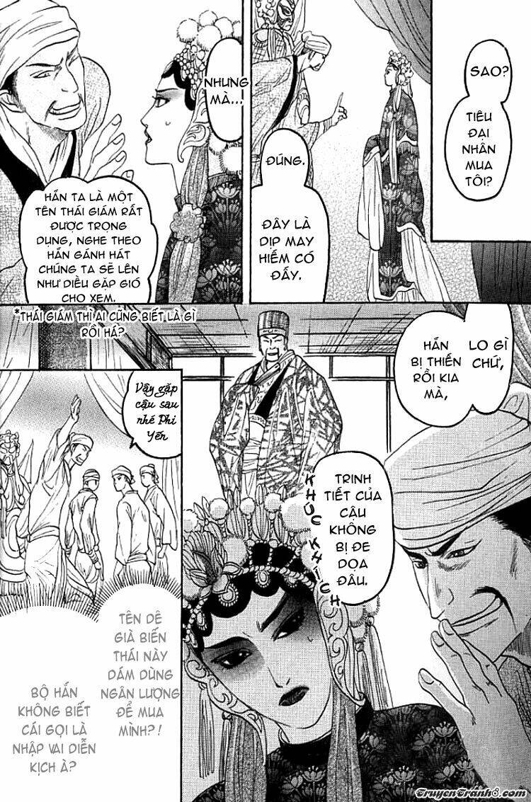 mộng cầm ca chapter 1 9