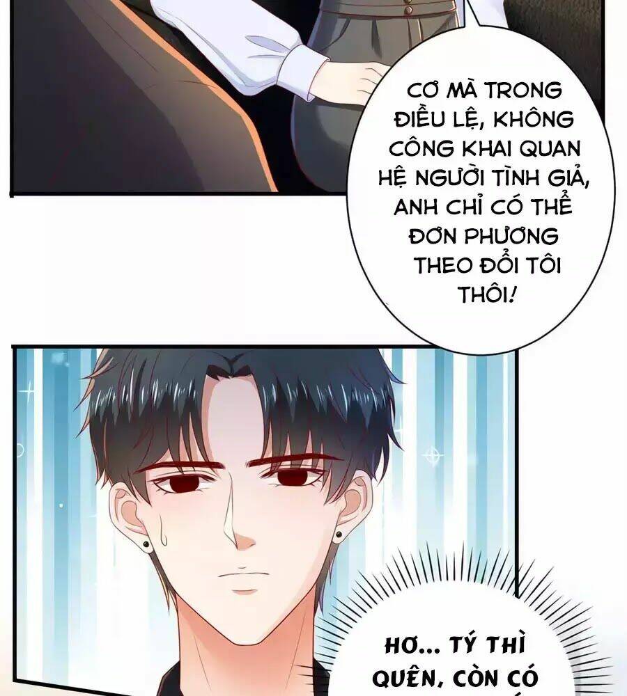 báo hệ nam hữu đích thiên tầng thao lộ chapter 46 14