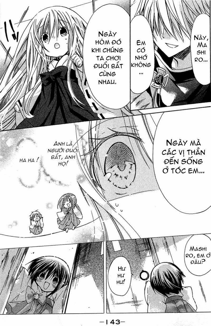 kamikami kaeshi chapter 4 26