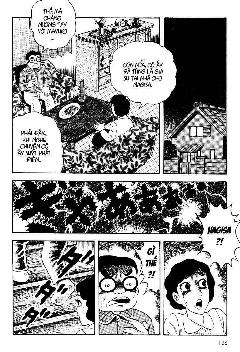 skin & bone chapter 4 17